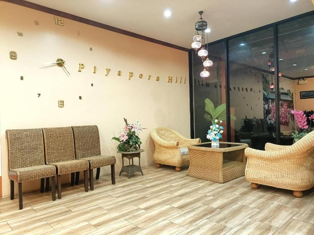 Piyaporn Hill Paradise Hotel Ме-Сай Екстер'єр фото