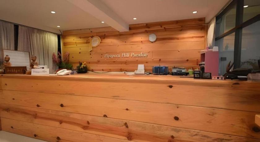 Piyaporn Hill Paradise Hotel Ме-Сай Екстер'єр фото